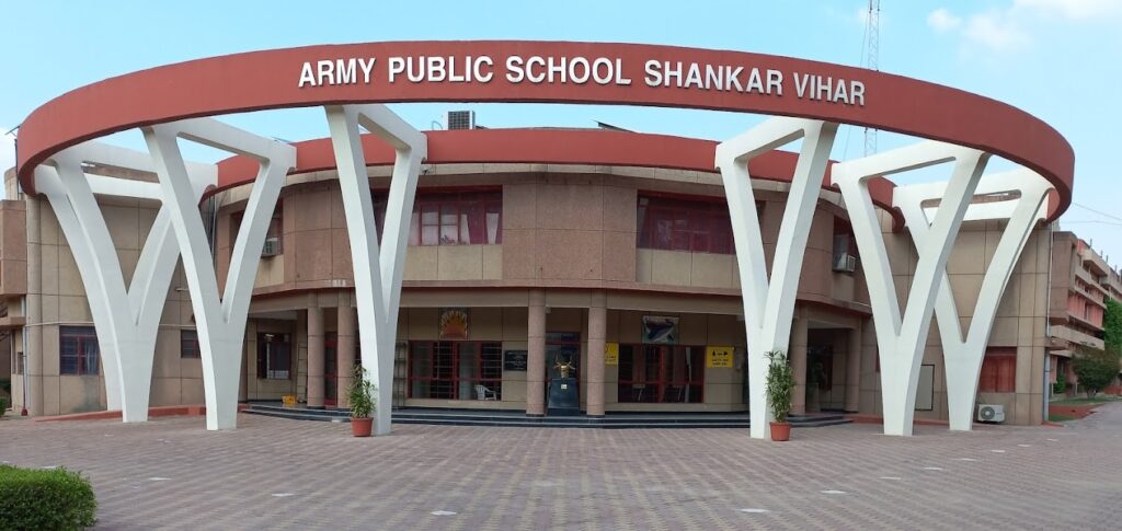 Army Public School, Delhi Cantt